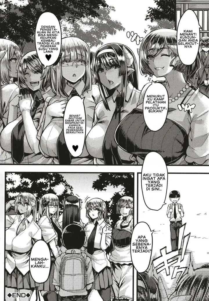image-komik-succubus-sakusei-bu-chapter-3-41/42