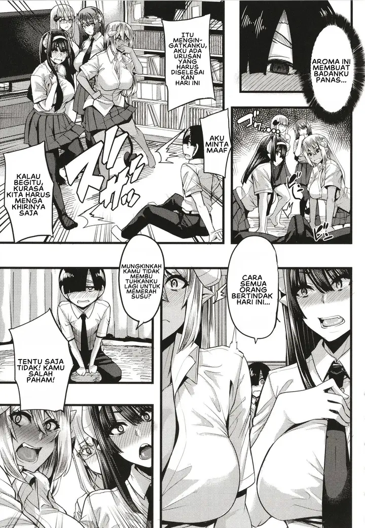 image-komik-succubus-sakusei-bu-chapter-4-6/36