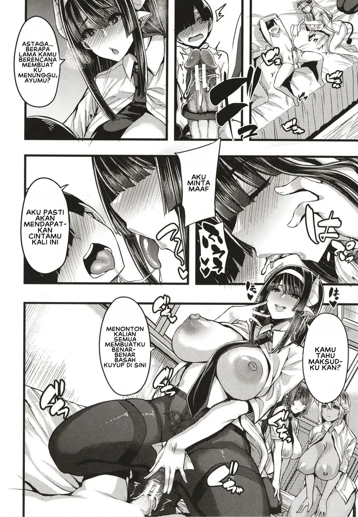 image-komik-succubus-sakusei-bu-chapter-4-29/36