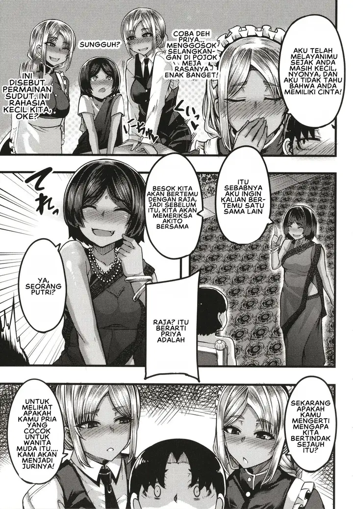 image-komik-succubus-sakusei-bu-chapter-5-2/20