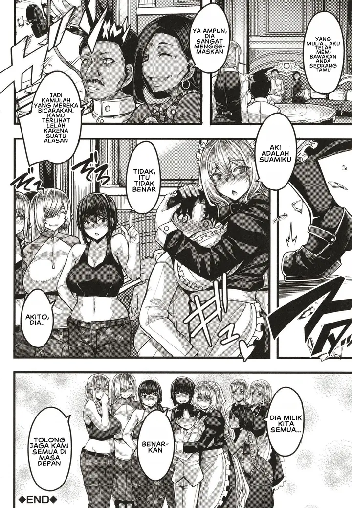 image-komik-succubus-sakusei-bu-chapter-5-19/20