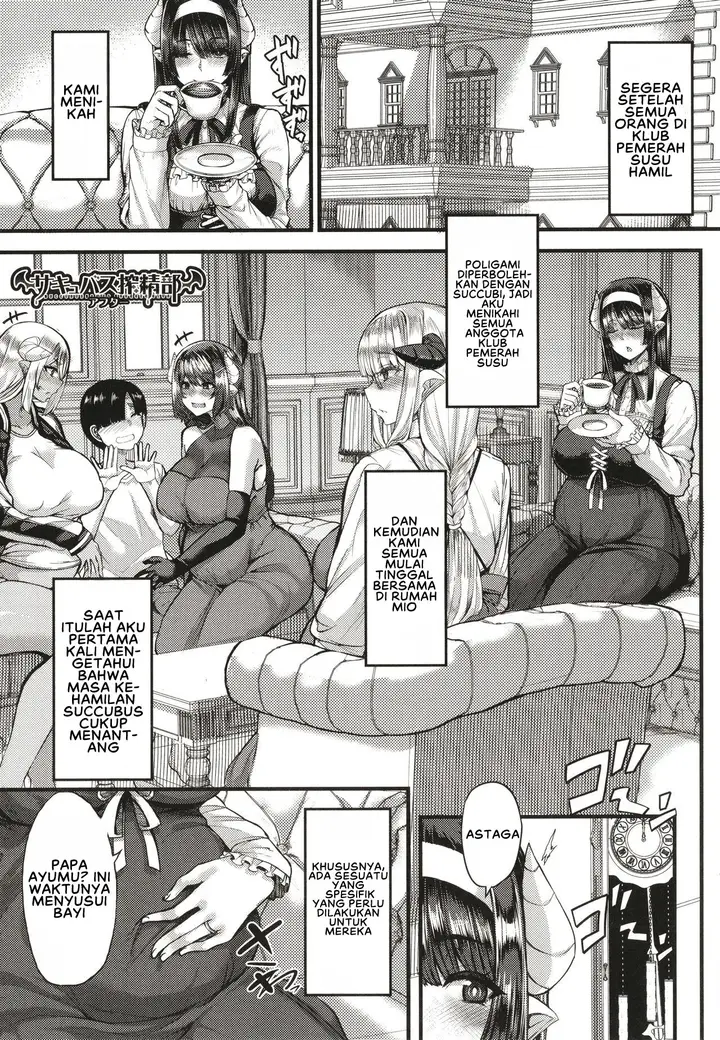 image-komik-succubus-sakusei-bu-chapter-6-0/10