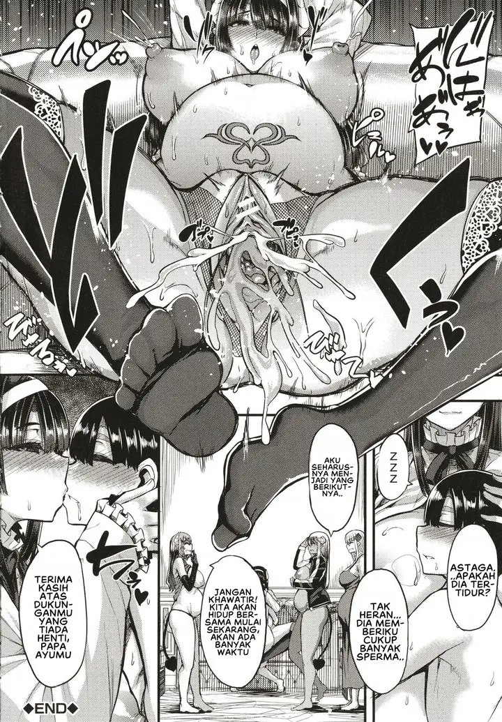 image-komik-succubus-sakusei-bu-chapter-6-9/10