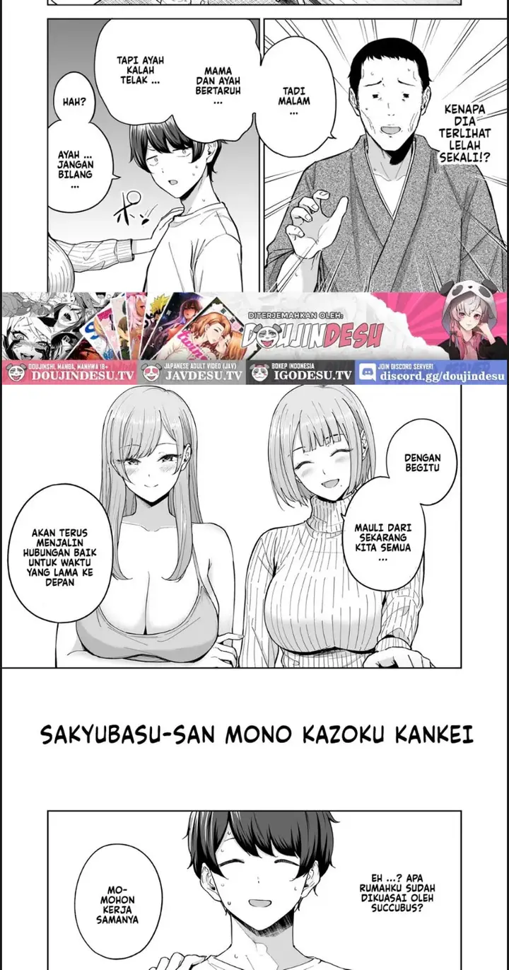 image-komik-succubus-san-chi-no-kazoku-chapter-01-end-40/43