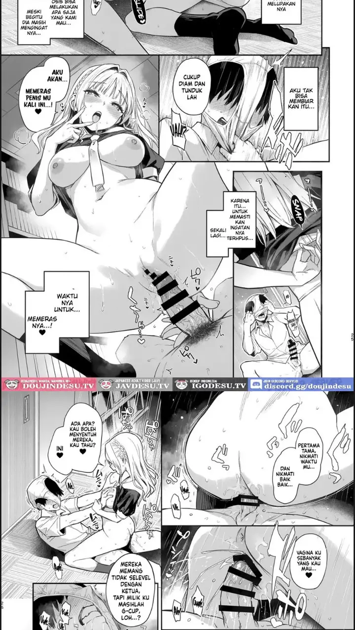 image-komik-succubus-seitokai-shiko-shiko-chapter-01-20/29