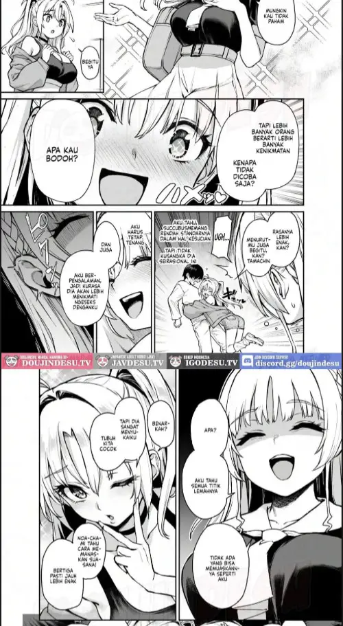 image-komik-succubus-seitokai-shiko-shiko-chapter-03-4/40