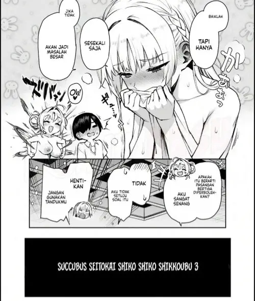 image-komik-succubus-seitokai-shiko-shiko-chapter-03-39/40