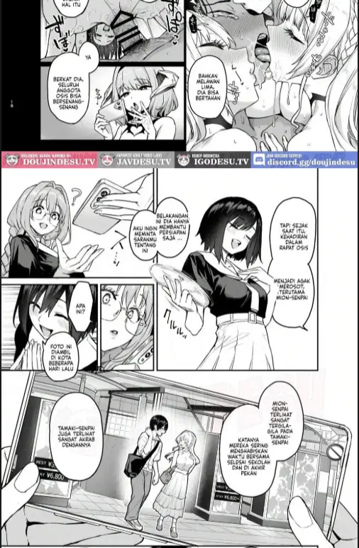 image-komik-succubus-seitokai-shiko-shiko-chapter-35-17/20