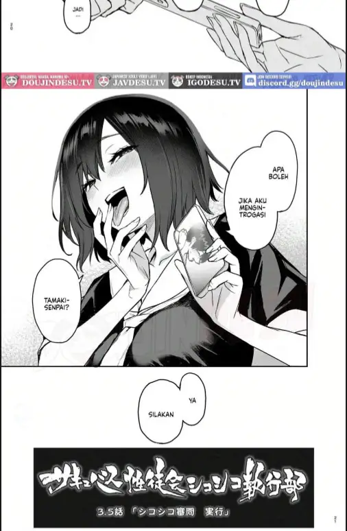 image-komik-succubus-seitokai-shiko-shiko-chapter-35-19/20