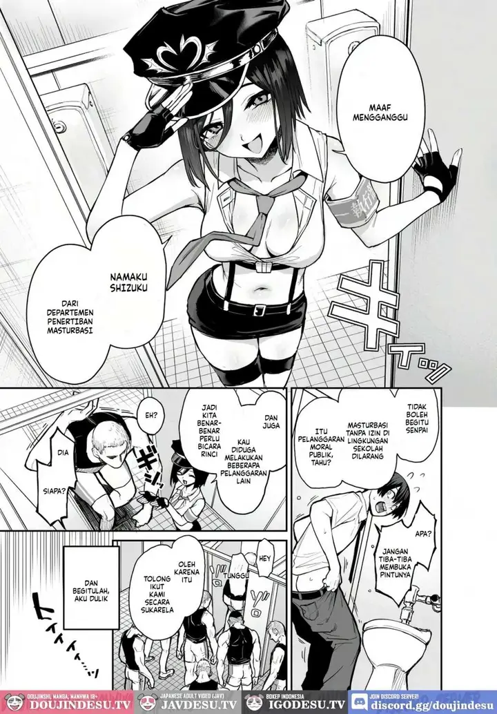 image-komik-succubus-seitokai-shiko-shiko-chapter-4.1-8/44
