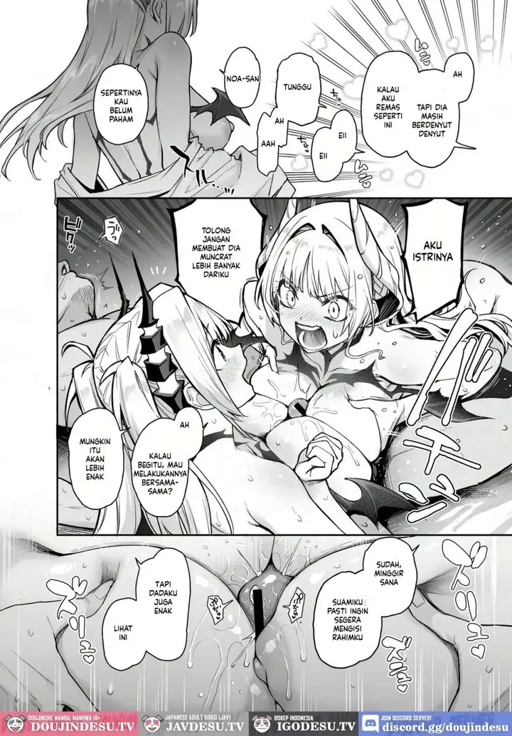image-komik-succubus-seitokai-shiko-shiko-chapter-4.1-33/44