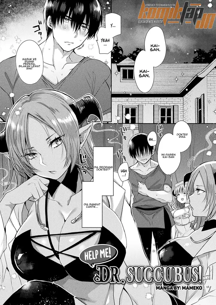 image-komik-succubus-sensei-chapter-01-3/26