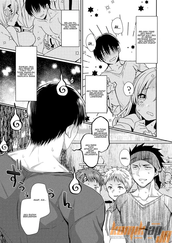 image-komik-succubus-sensei-chapter-01-5/26