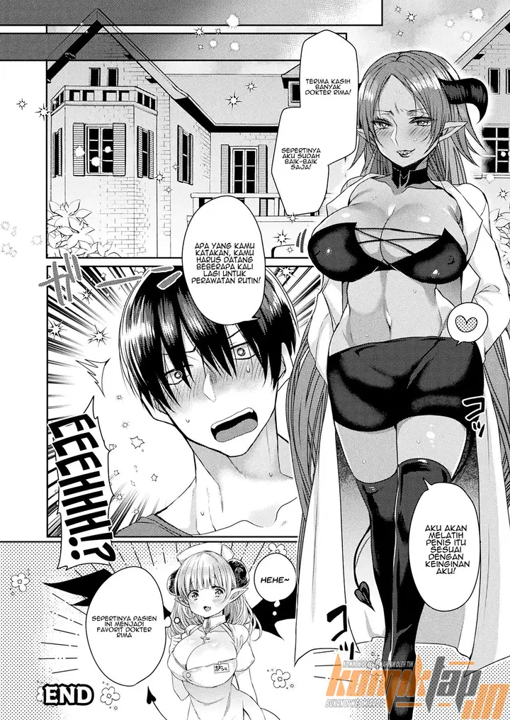 image-komik-succubus-sensei-chapter-01-22/26