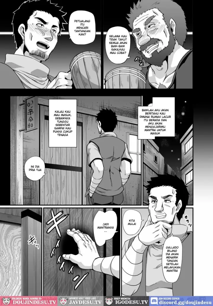 image-komik-succubus-shoukan-chapter-01-end-4/40