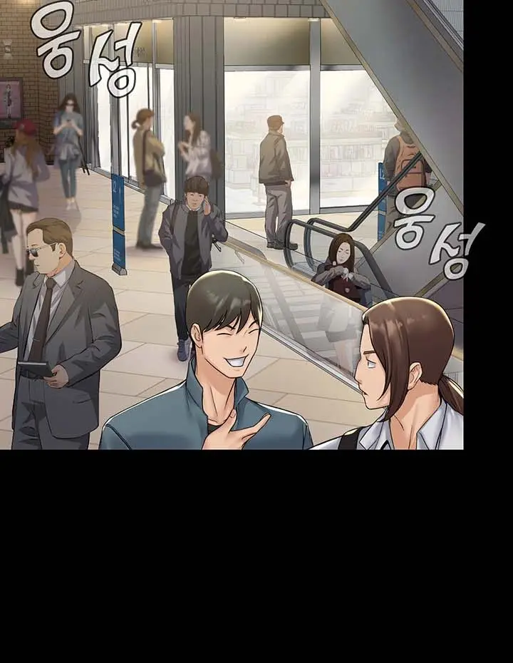 image-komik-succubus-system-chapter-1-2/37