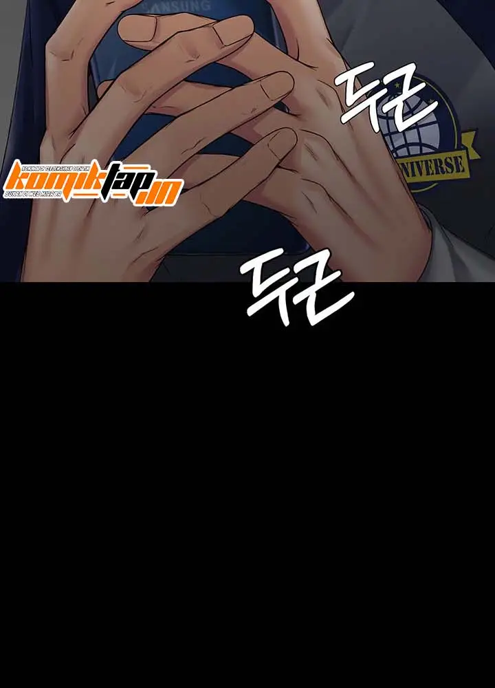 image-komik-succubus-system-chapter-1-30/37