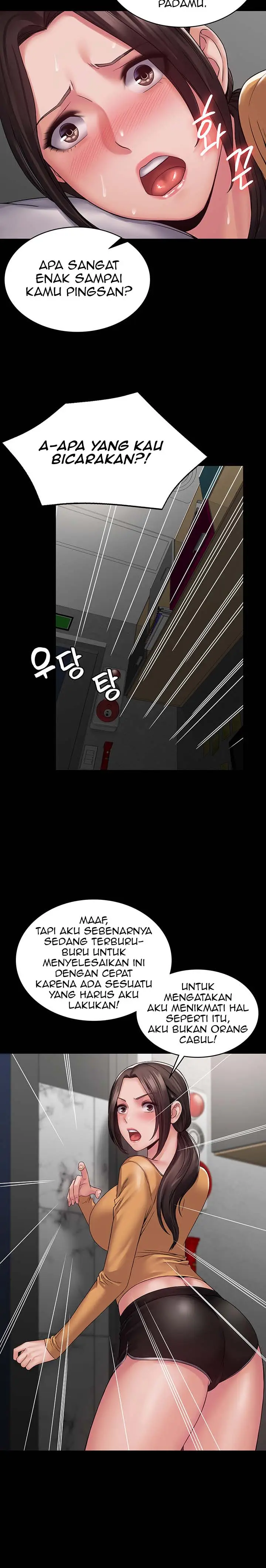 image-komik-succubus-system-chapter-10-9/18
