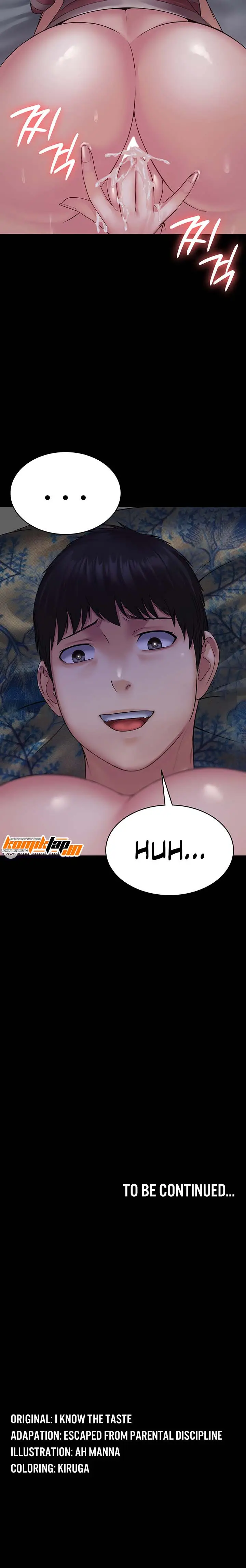 image-komik-succubus-system-chapter-10-17/18