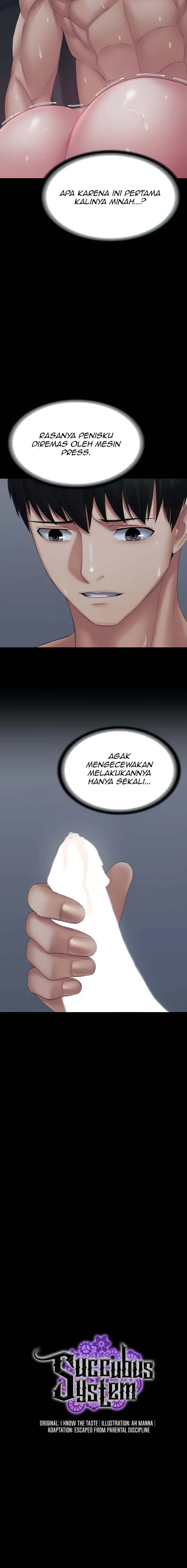 image-komik-succubus-system-chapter-12-1/17