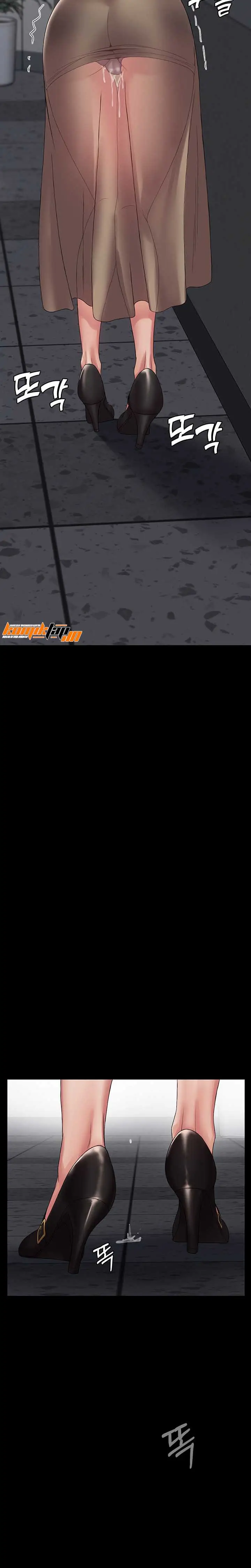 image-komik-succubus-system-chapter-13-13/18