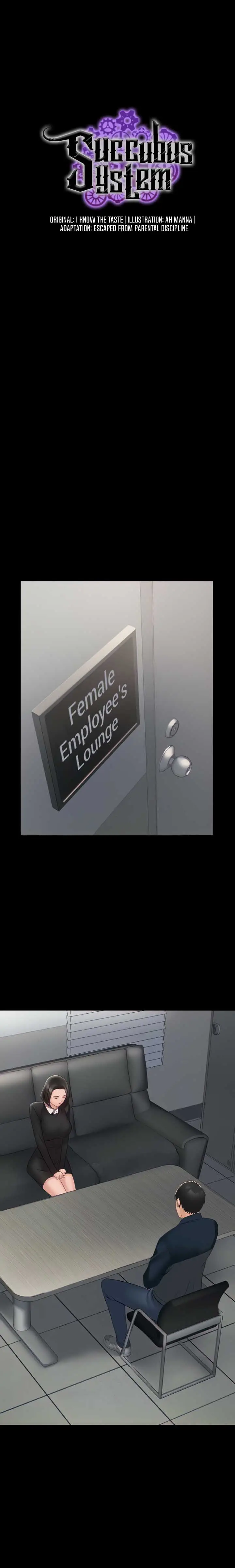 image-komik-succubus-system-chapter-14-1/15