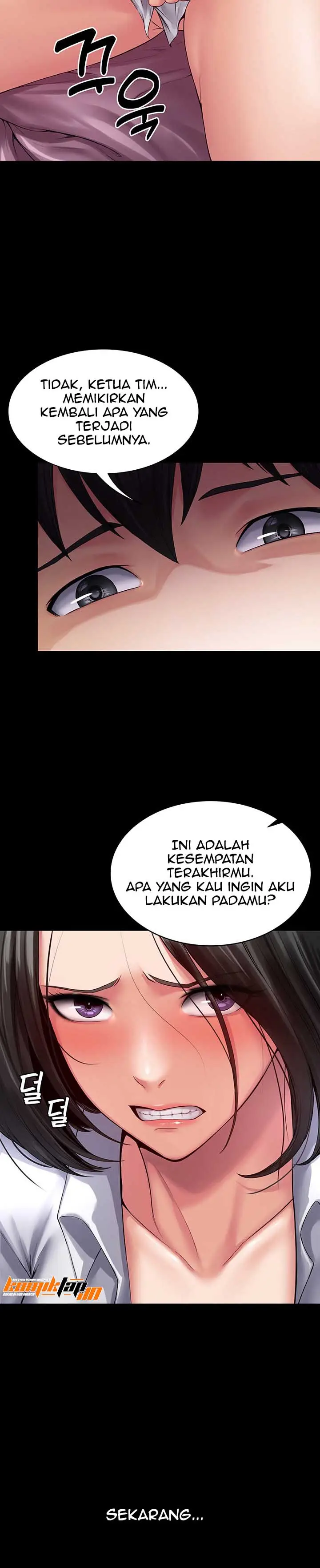 image-komik-succubus-system-chapter-14-11/15