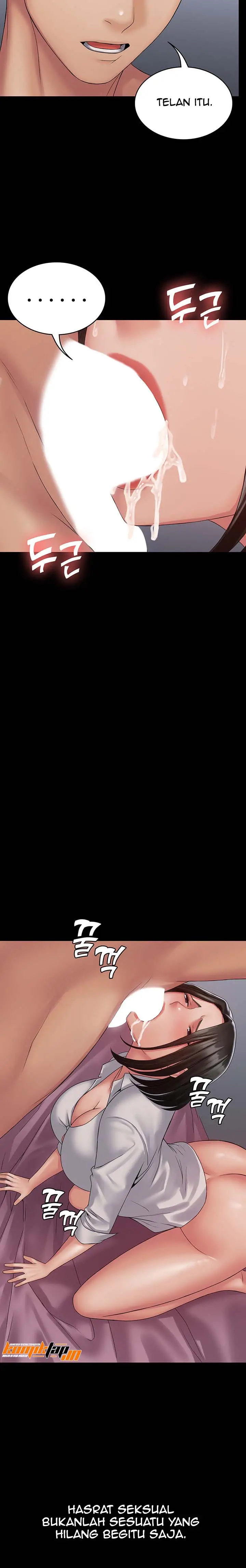 image-komik-succubus-system-chapter-15-7/16