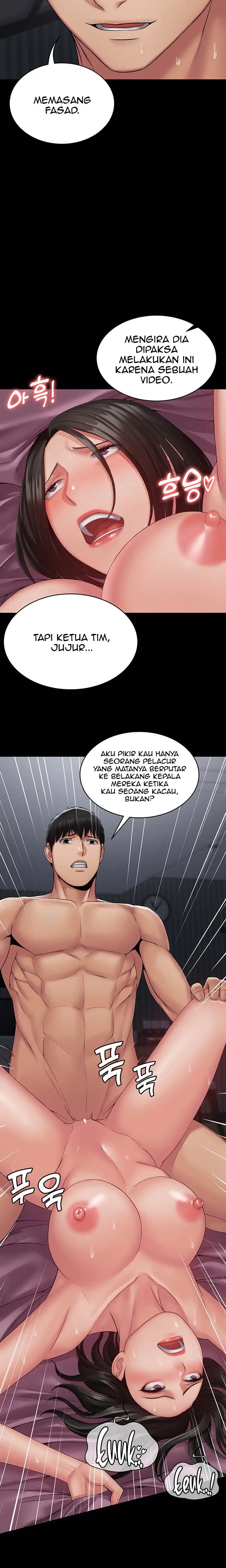 image-komik-succubus-system-chapter-15-13/16