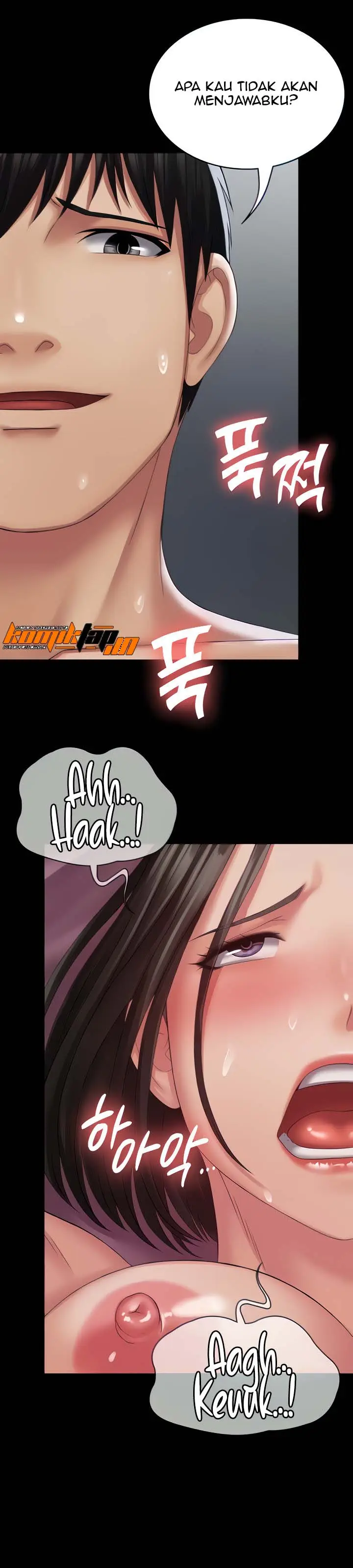 image-komik-succubus-system-chapter-16-3/17