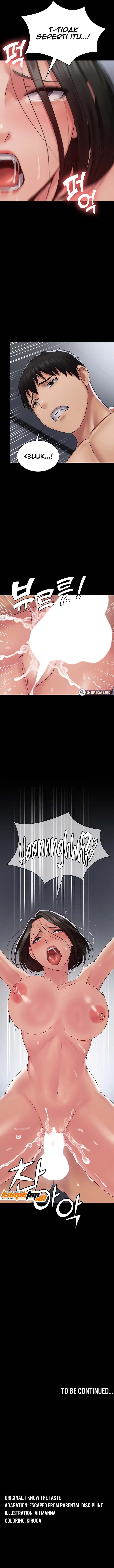 image-komik-succubus-system-chapter-16-16/17
