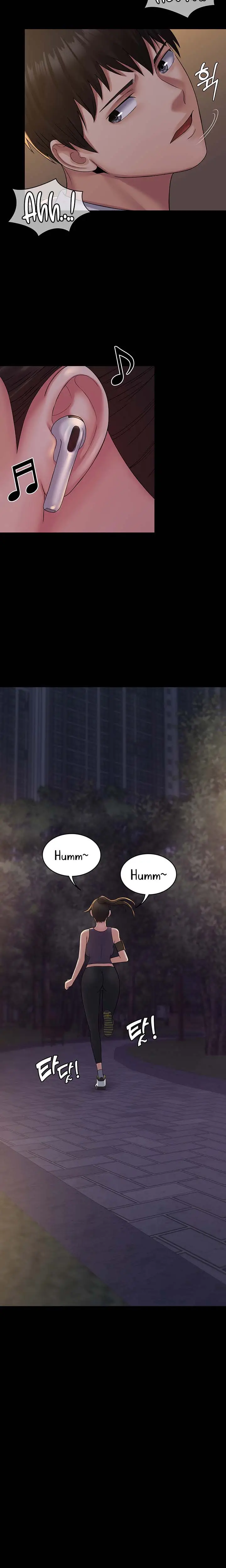 image-komik-succubus-system-chapter-19-31/36