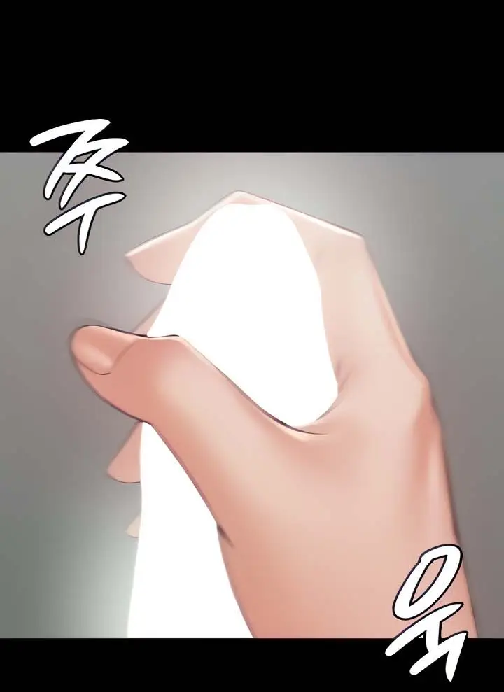 image-komik-succubus-system-chapter-2-1/23