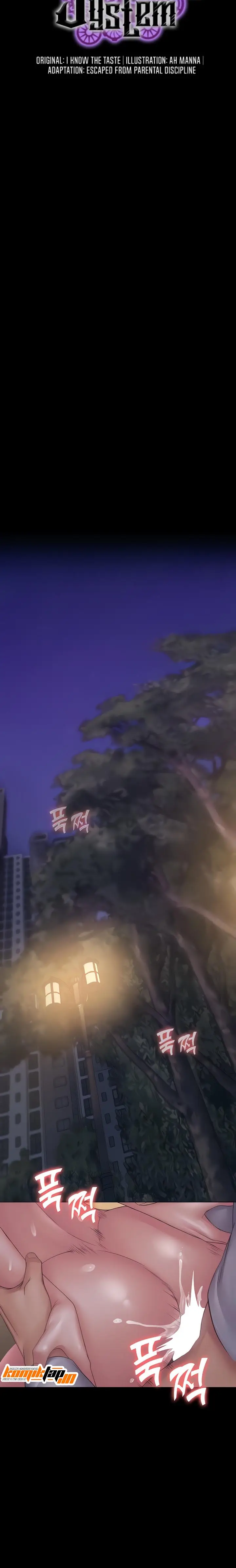 image-komik-succubus-system-chapter-20-1/17