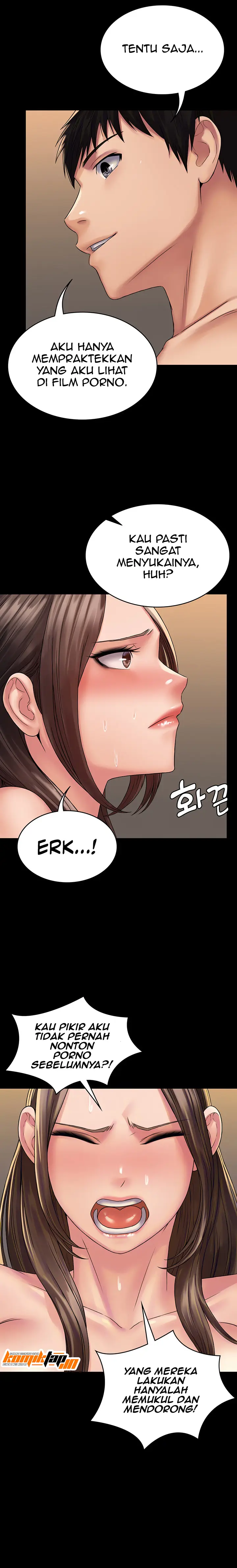 image-komik-succubus-system-chapter-21-3/14