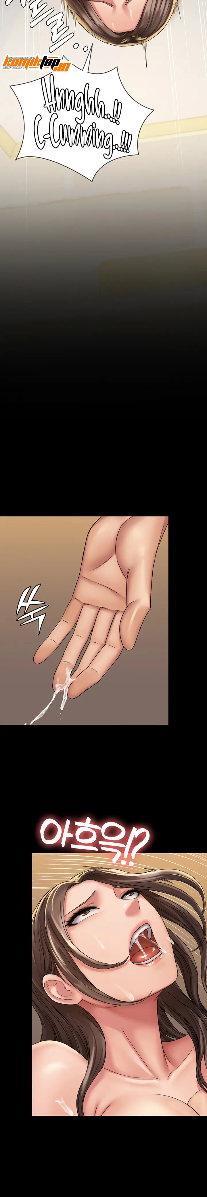 image-komik-succubus-system-chapter-21-7/14