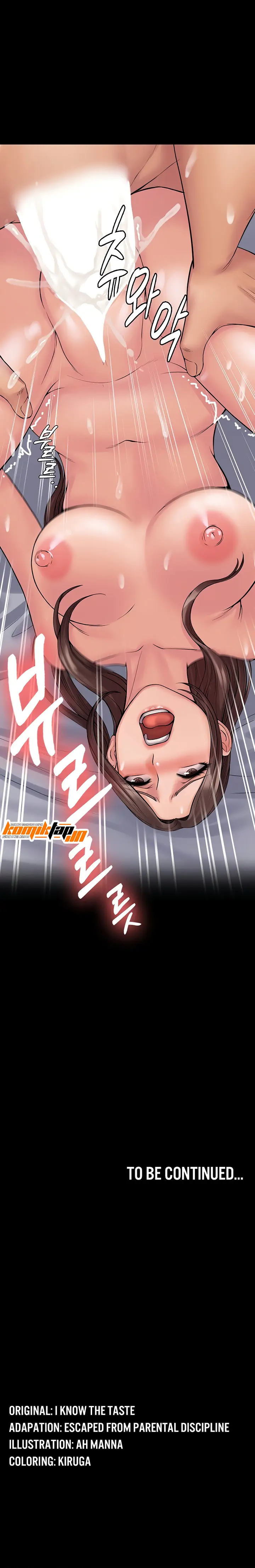 image-komik-succubus-system-chapter-22-18/19