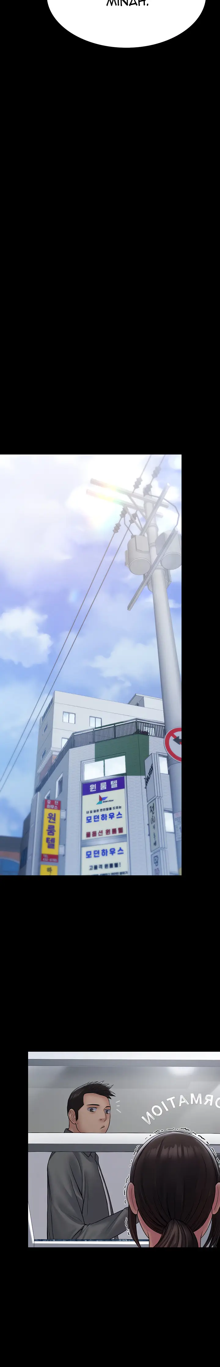 image-komik-succubus-system-chapter-23-5/17