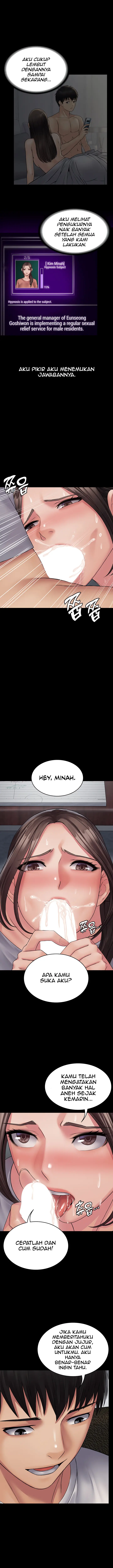 image-komik-succubus-system-chapter-23-12/17