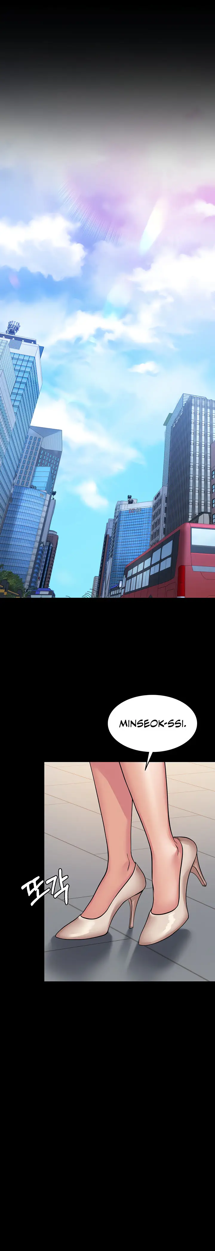 image-komik-succubus-system-chapter-23-15/17