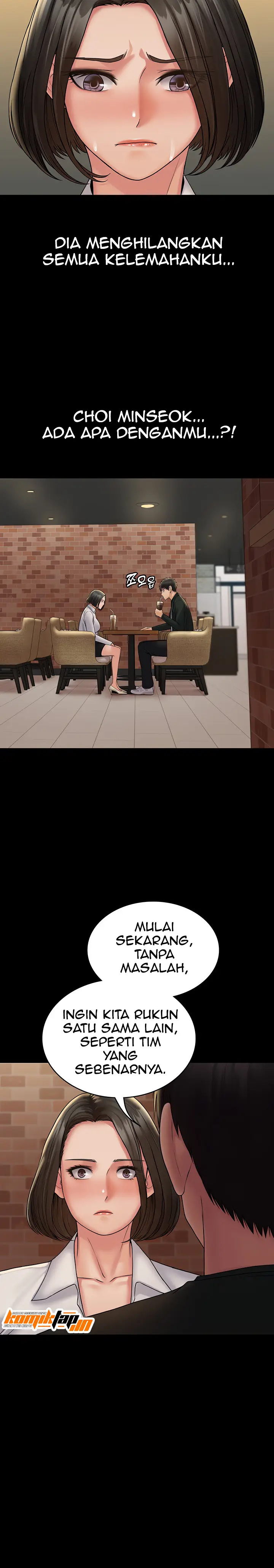 image-komik-succubus-system-chapter-24-3/17