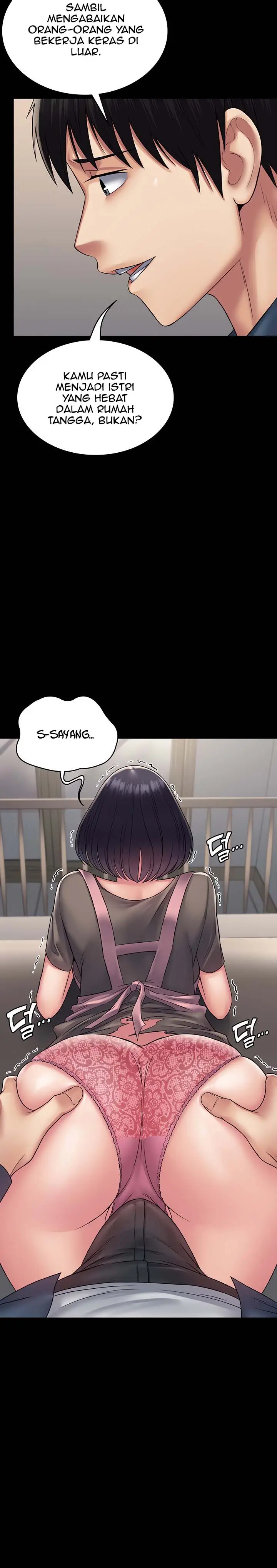 image-komik-succubus-system-chapter-27-13/17