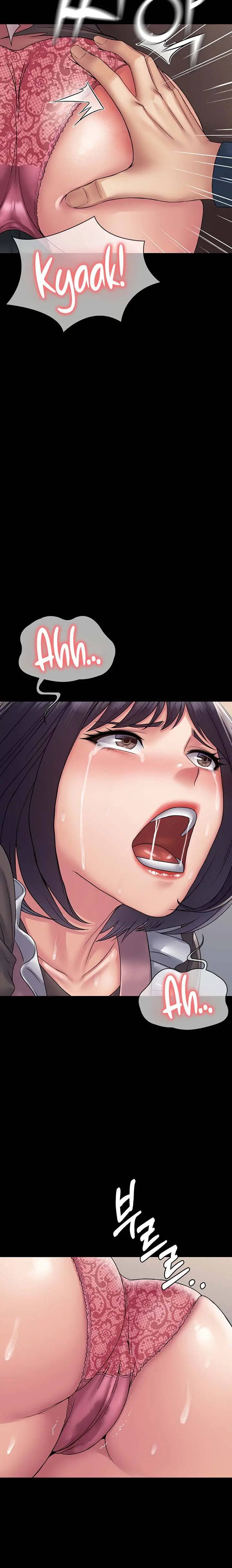 image-komik-succubus-system-chapter-27-15/17