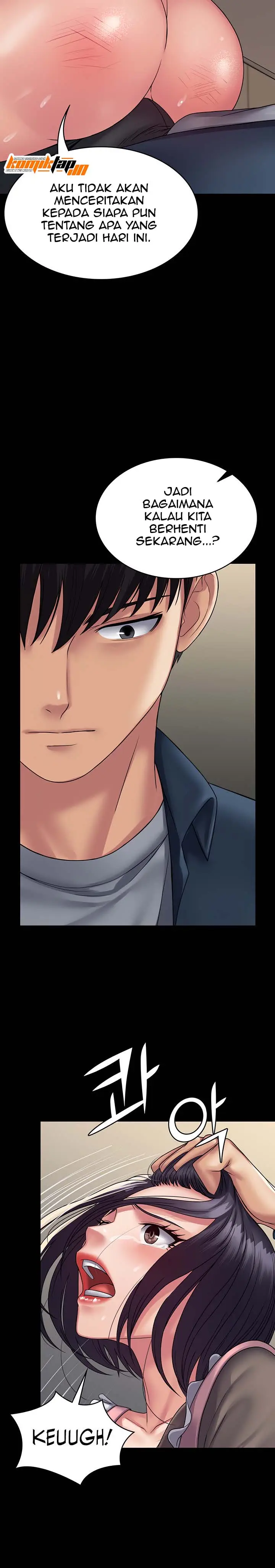 image-komik-succubus-system-chapter-28-11/16