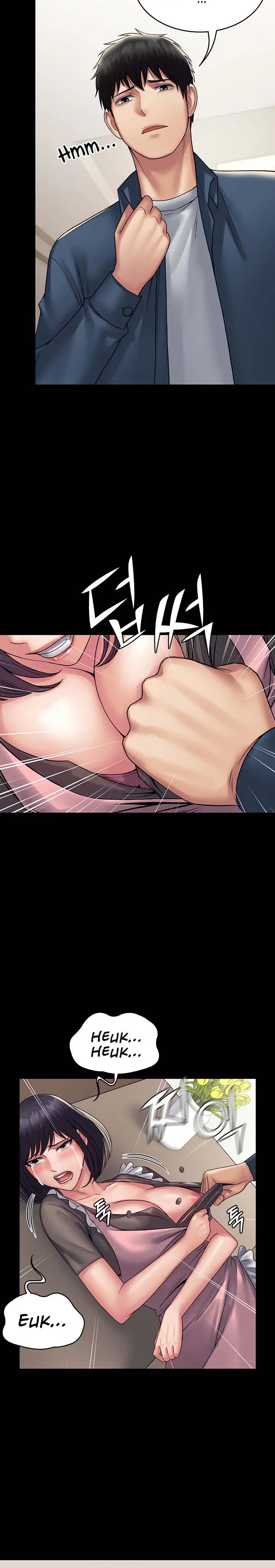 image-komik-succubus-system-chapter-28-13/16