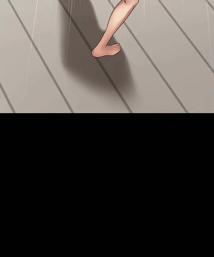 image-komik-succubus-system-chapter-29-14/21