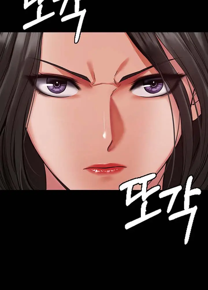 image-komik-succubus-system-chapter-3-15/25