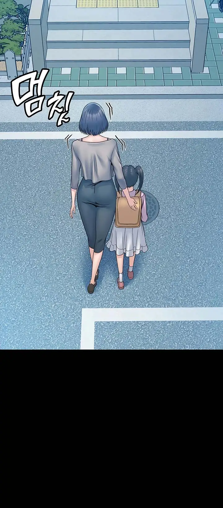 image-komik-succubus-system-chapter-30-18/21