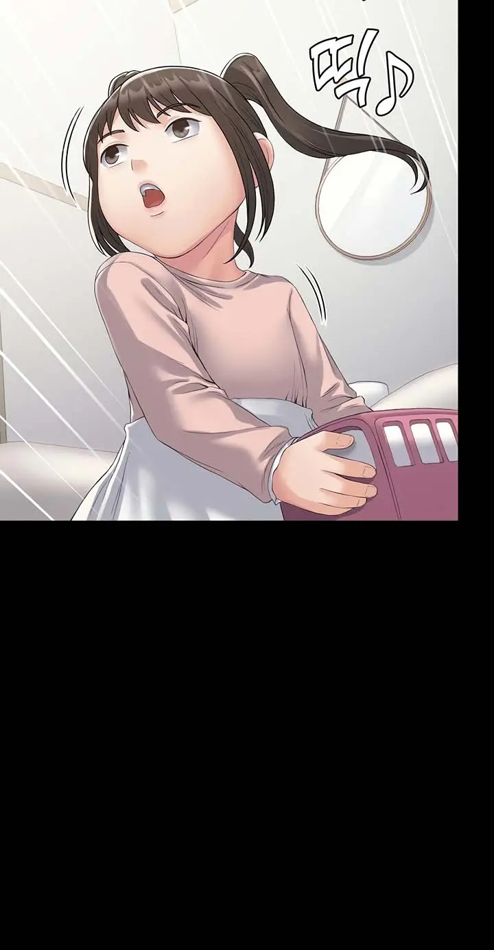 image-komik-succubus-system-chapter-31-6/21