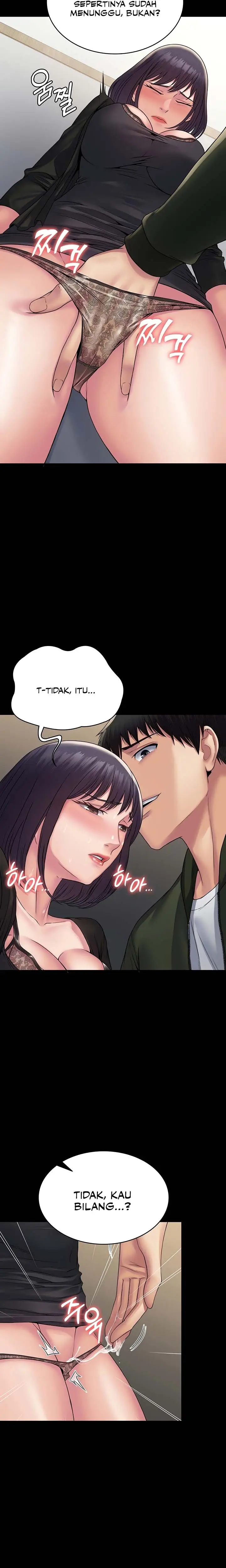 image-komik-succubus-system-chapter-32-2/15